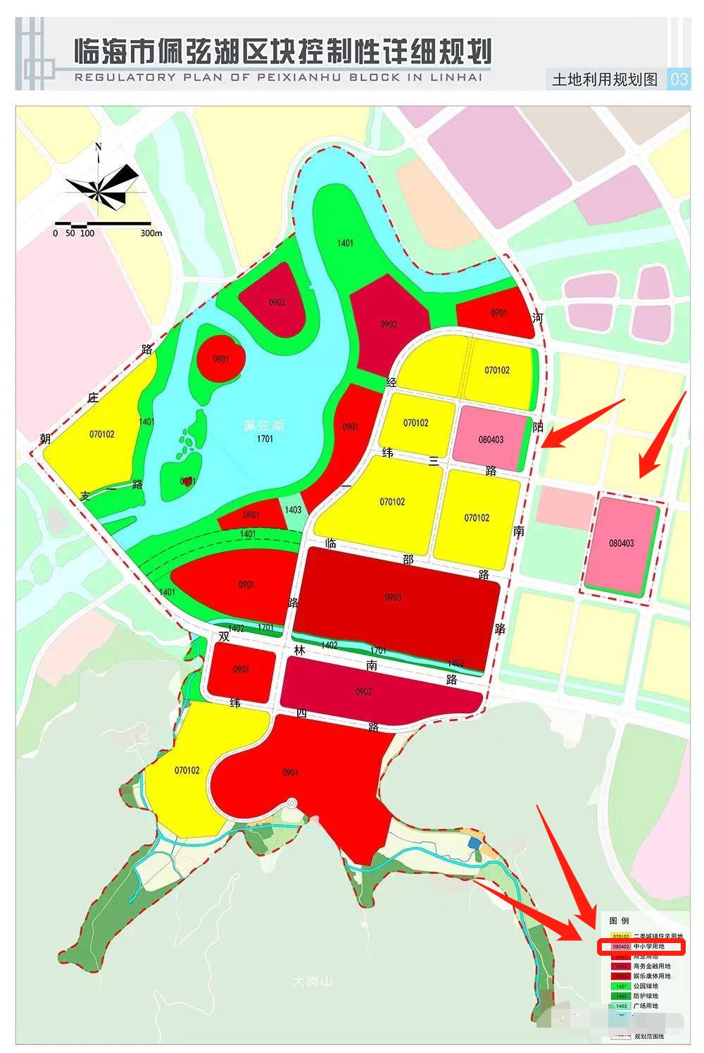 2025年全国中学排行榜前十名深度解读