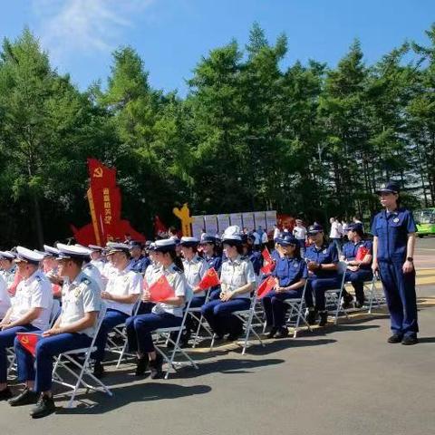 哈尔滨消防厅相关长尾关键词有哪些