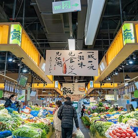 苏州市有什么区域