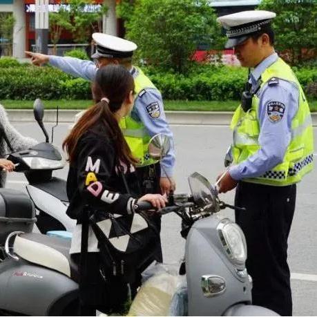 山东足球队罚款多少