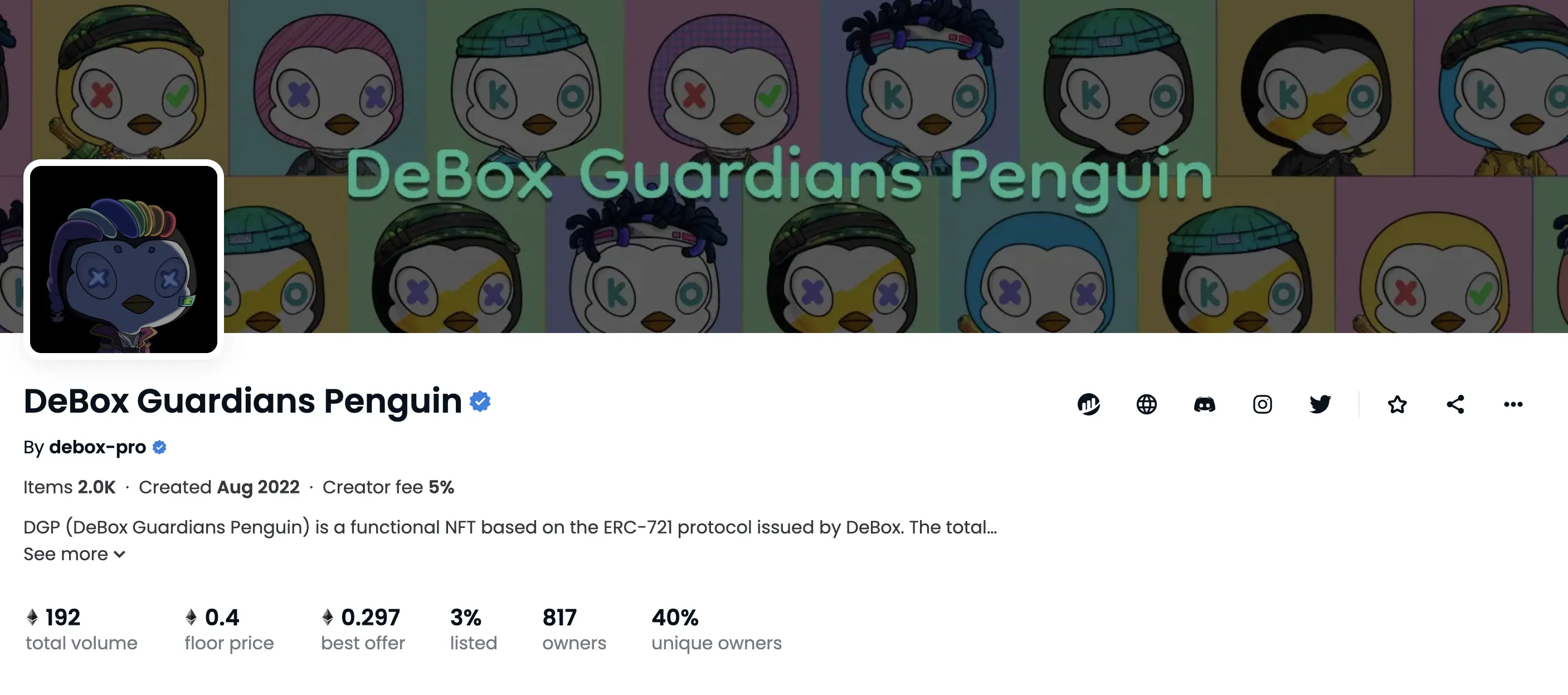 微信直播可不可以自动看 可不可以快手