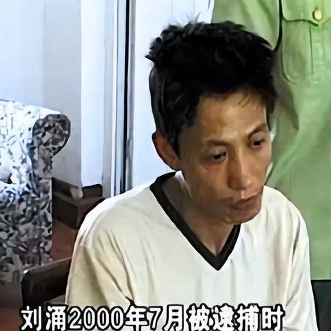 沈阳女暴打相关长尾关键词有哪些