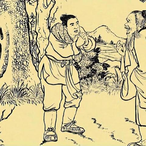 免费算命背后藏着谁的算盘？