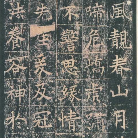 昆明市浪巢酒店的长尾关键词有哪些