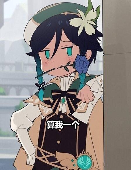 原神高的地方怎么上去（原神桥洞怎么进）