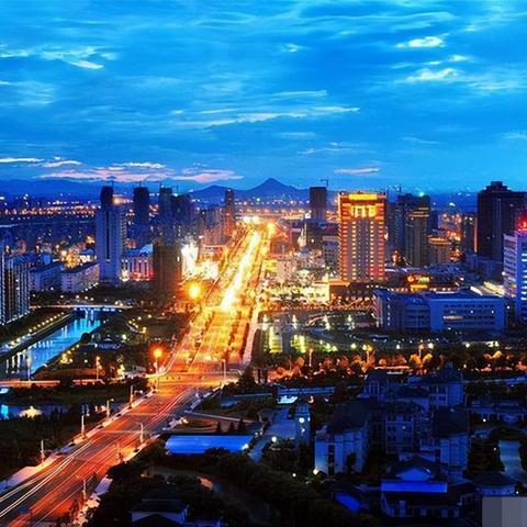 什么快递能到浙江宁波市