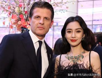 谷爱凌与杨颖同框合照图片