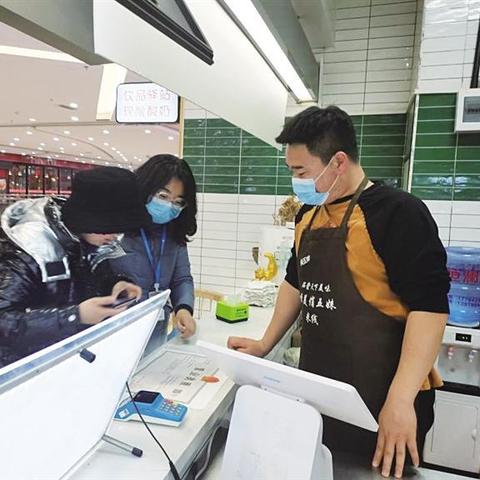 兰州银行创业贷款的相关长尾关键词有哪些
