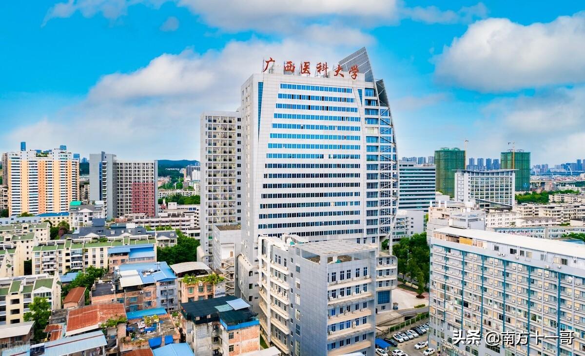 分数线怎么打出来(oppo手机计算器分数怎么打)