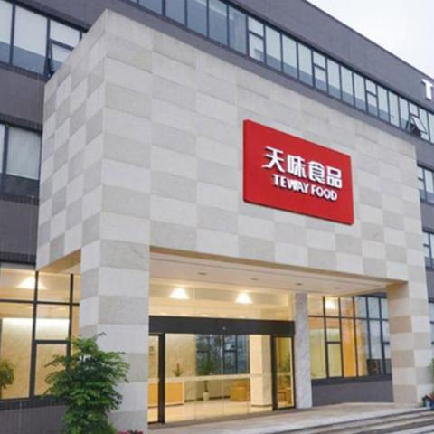 成都市哪里有卖大红袍的