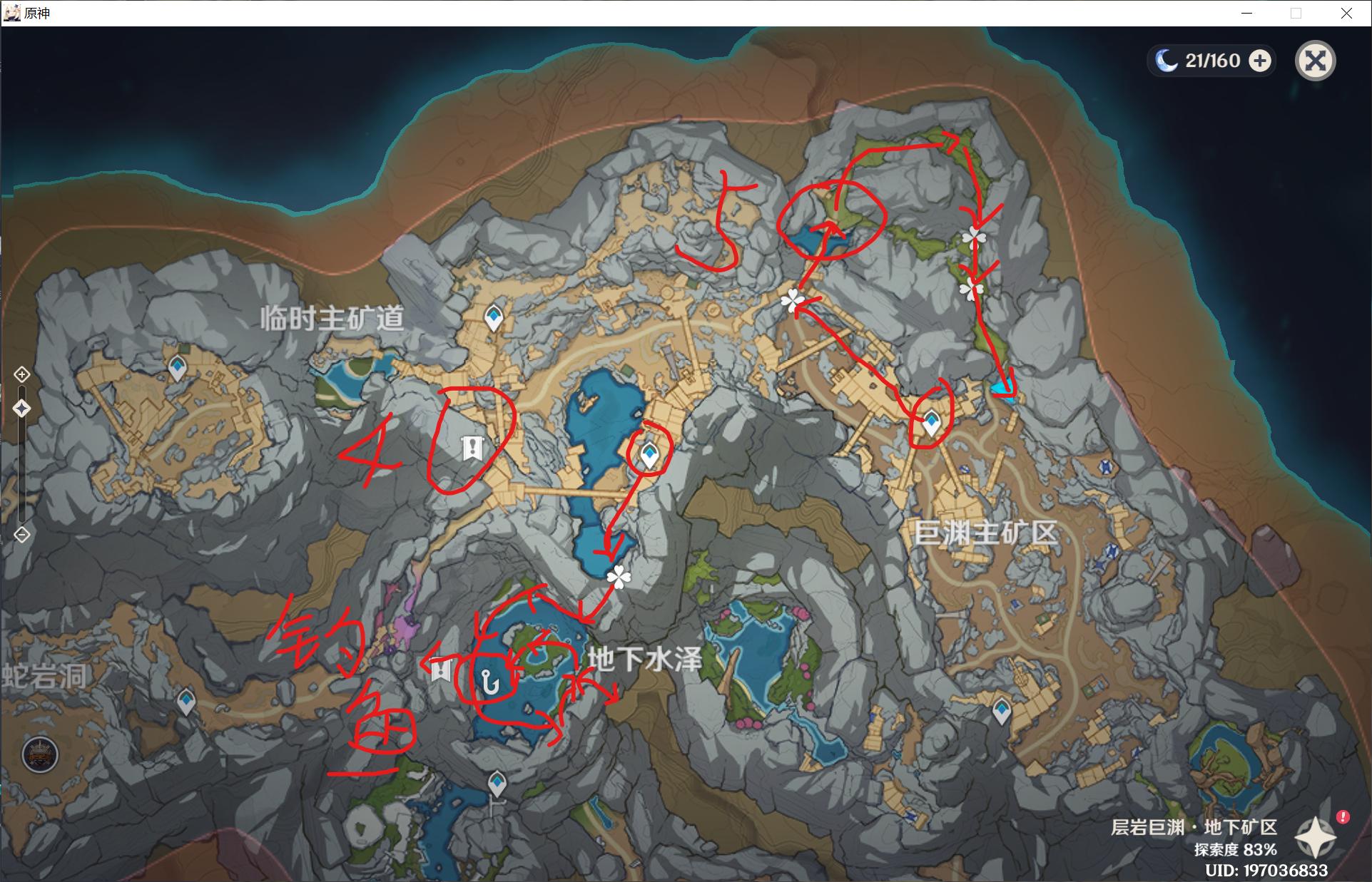 原神深渊主矿区房间怎么开（原神放入巨渊初探索任务怎么触发）