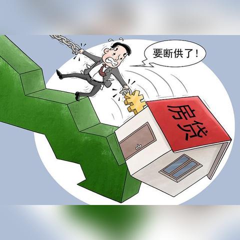 沈阳零首付地铁房相关长尾关键词有哪些