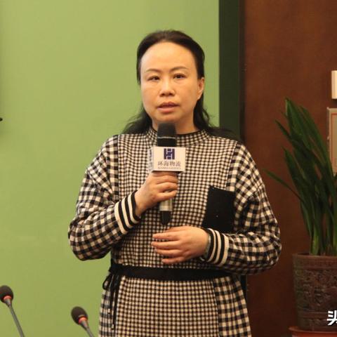 石家庄市国投企业名单的长尾关键词有哪些