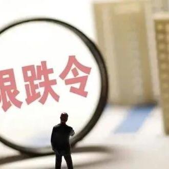 徐州到哈尔滨市多少公里