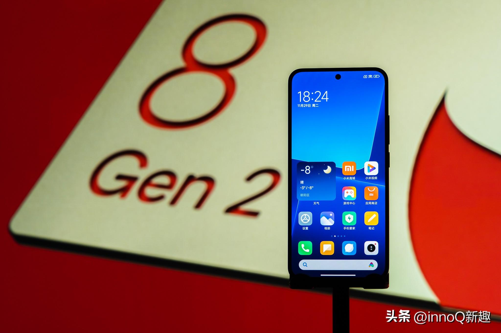 小米原神图标怎么变了（米服原神怎么注销）