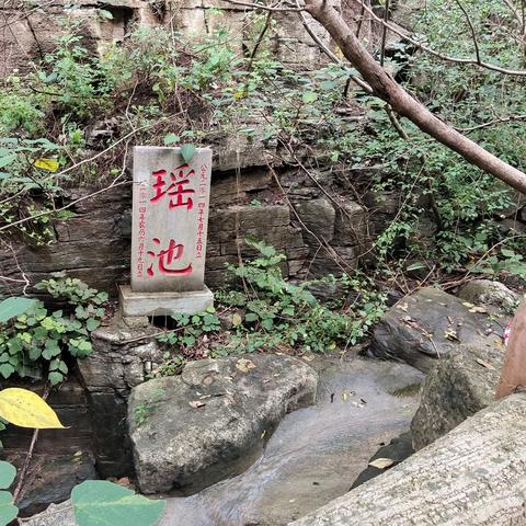 济南市黄金谷属于哪个区