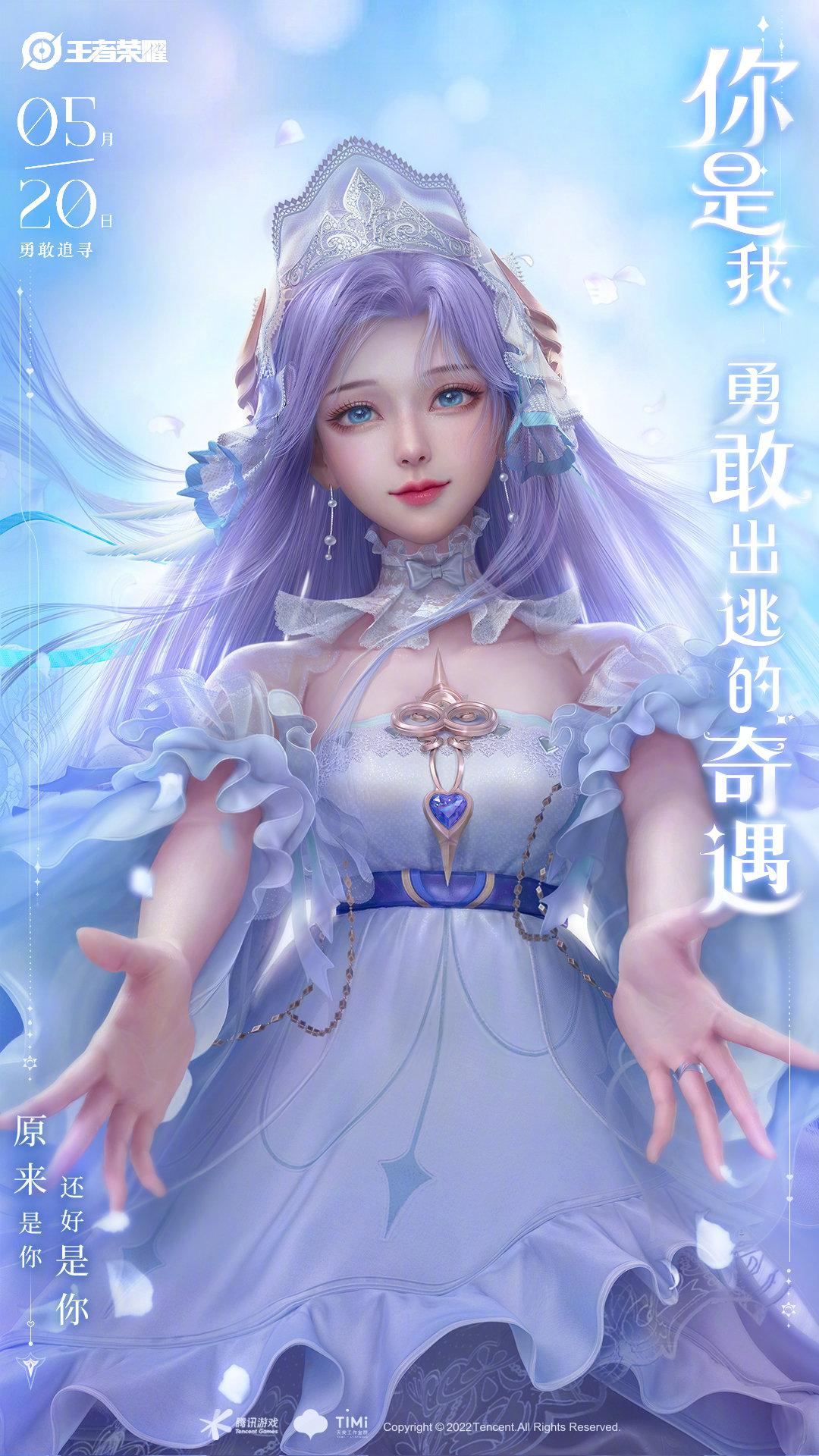 网上买原神号怎么交易（在闲鱼买原神好还是交易猫）