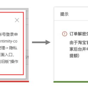 服装微商货源发货文案的长尾关键词有哪些