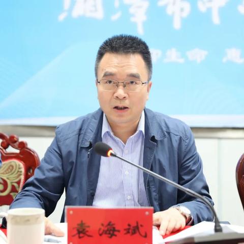 长沙里手湘潭相关长尾关键词有哪些