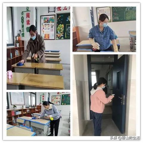 长沙到衡山核酸相关长尾关键词有哪些