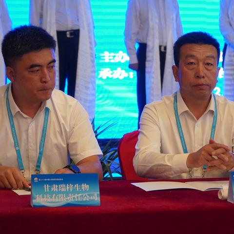 兰州兰洽会怎么免门票？