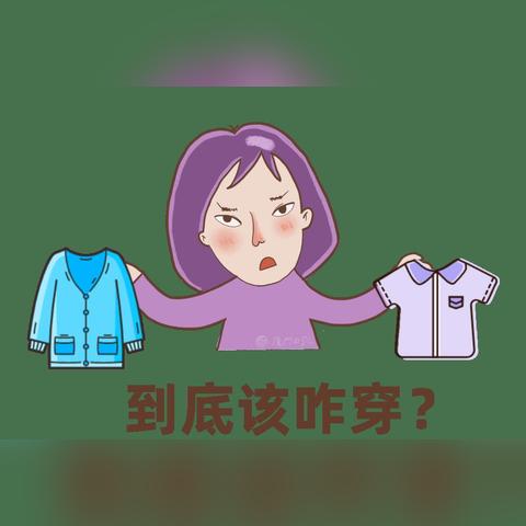 厦门茅台今日行情价的相关长尾关键词有哪些