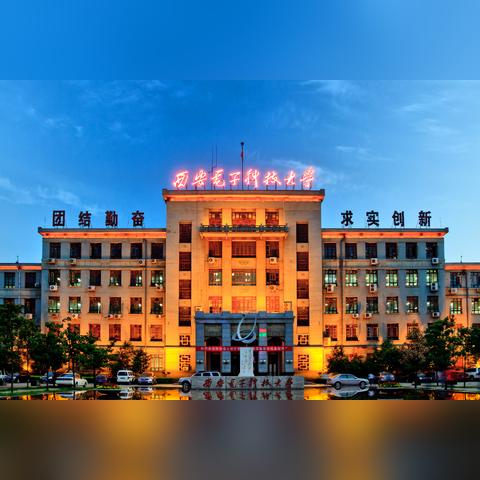 山东省菏泽市怎么来的