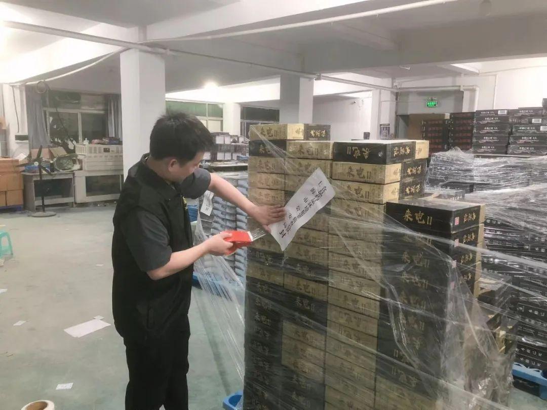 丈夫的法定义务是什么