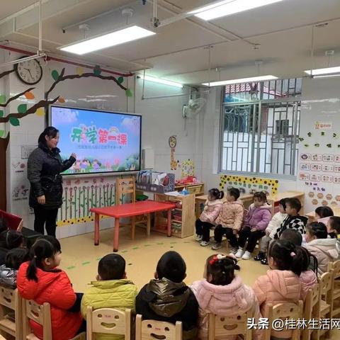 桂林新起航相关长尾关键词有哪些