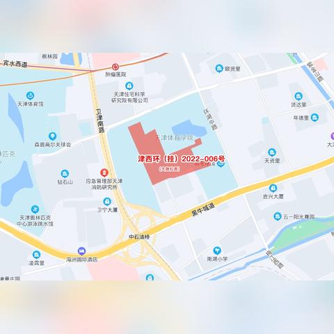 天津体院在天津哪个区