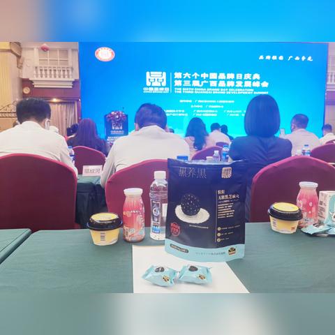 南宁市邕江宾馆怎么样