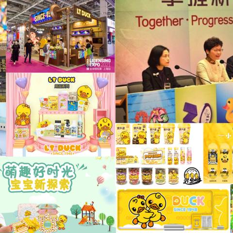 小黄鸭游到广州相关长尾关键词有哪些