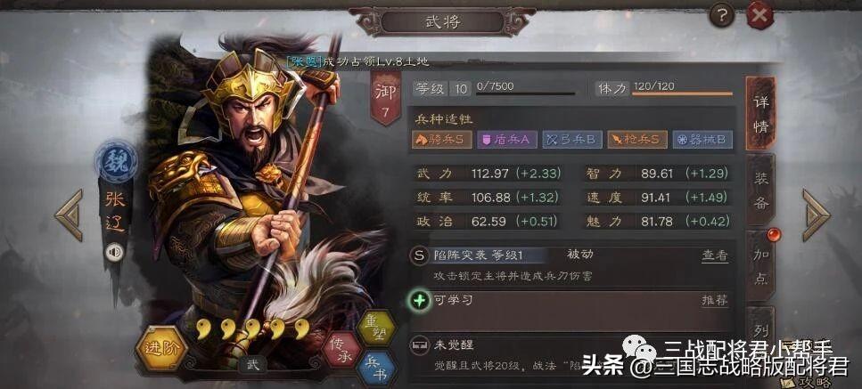 姓姬的宝宝怎么起名（盘古伏羲女娲黄帝炎帝蚩尤后羿等这些人都什么关系）