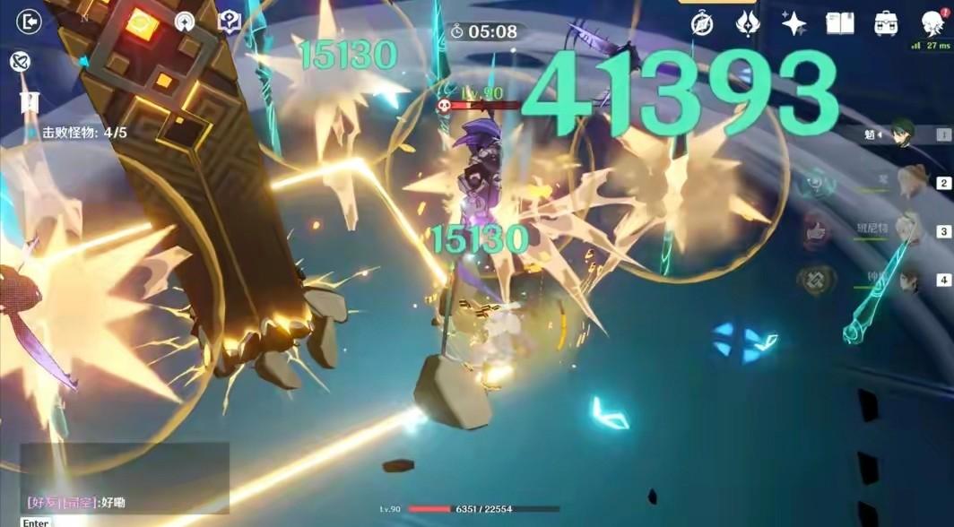 原神周边袋子怎么清洗（是人类发展的开端还是噩梦的开始）