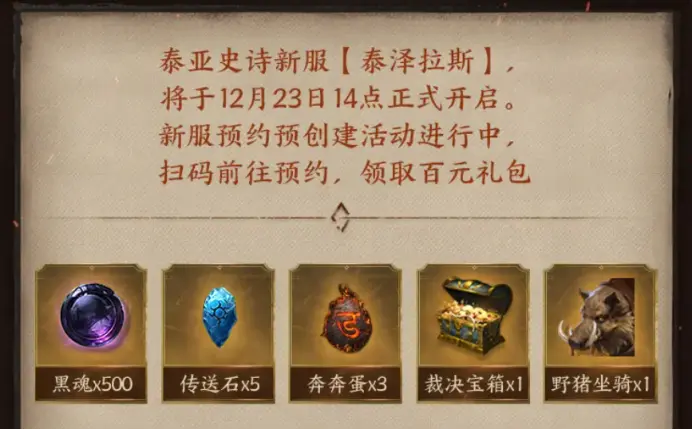 情侣礼物号怎样起号 怎么起情侣快手号