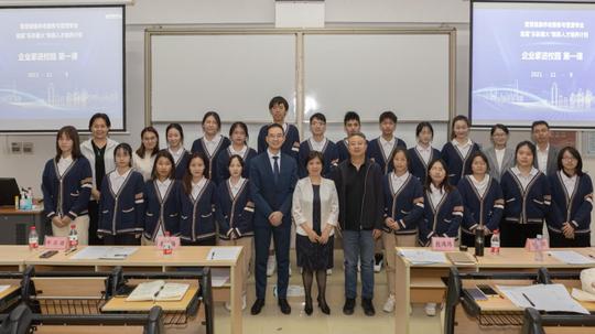 把握智慧康养未来方向我院“双元制”教学走进高科技企业和而泰