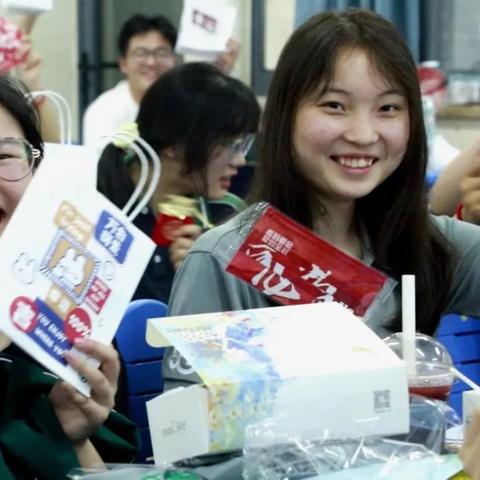 合肥市第四中学有什么班