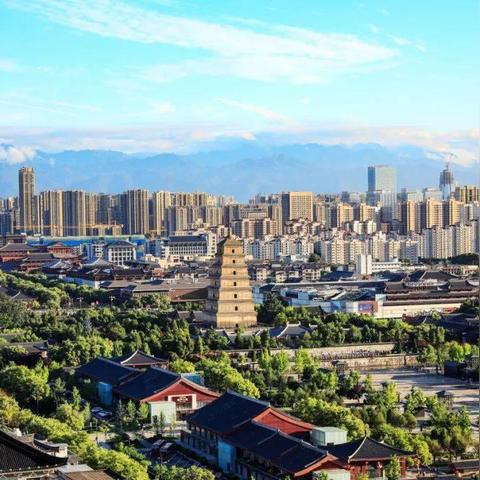 西安市房产交易税怎么算