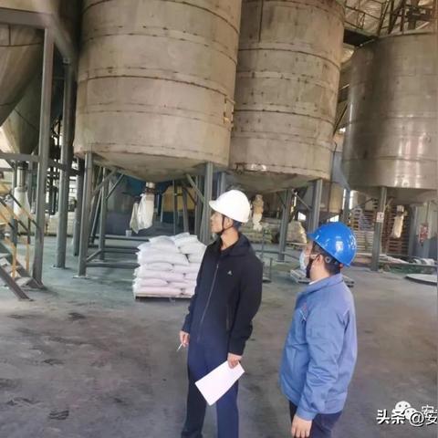 临沂市安监局培训电话的长尾关键词有什么