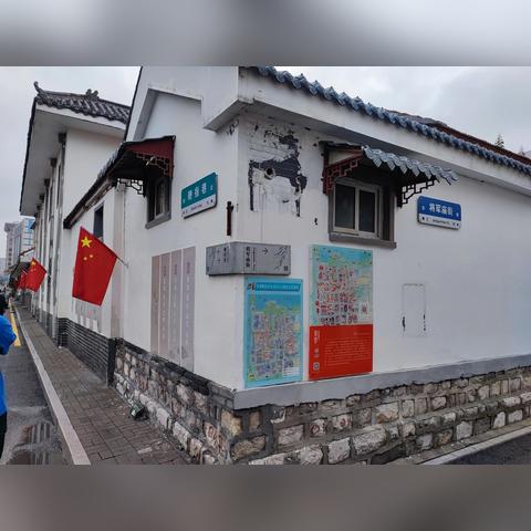 济南市最老的房子在哪里