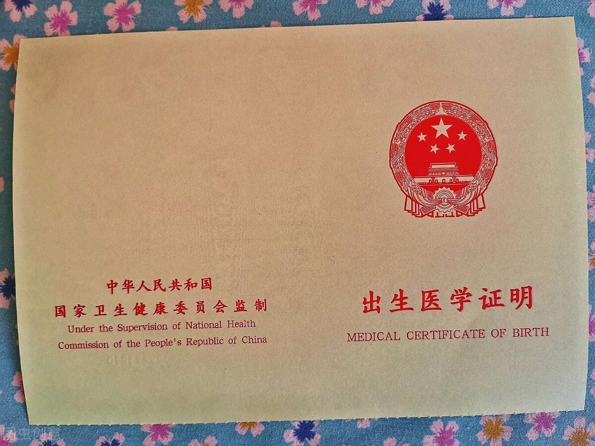 给宝宝起名怎么起名(给孩子起名希望大家给个见意)