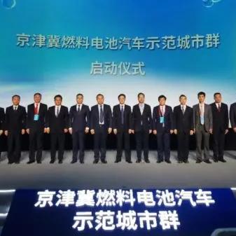 保定市发改委班子的长尾关键词有哪些