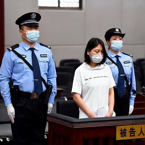 厦门跟踪杀害的相关长尾关键词有哪些