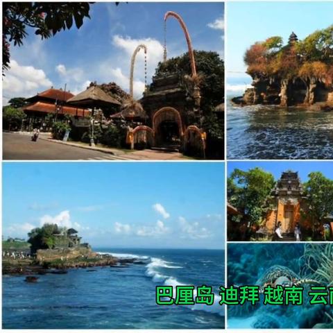 泰国餐优惠兰州多少的相关长尾关键词有哪些