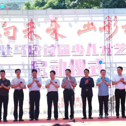河南艺术特长生的相关长尾关键词有哪些