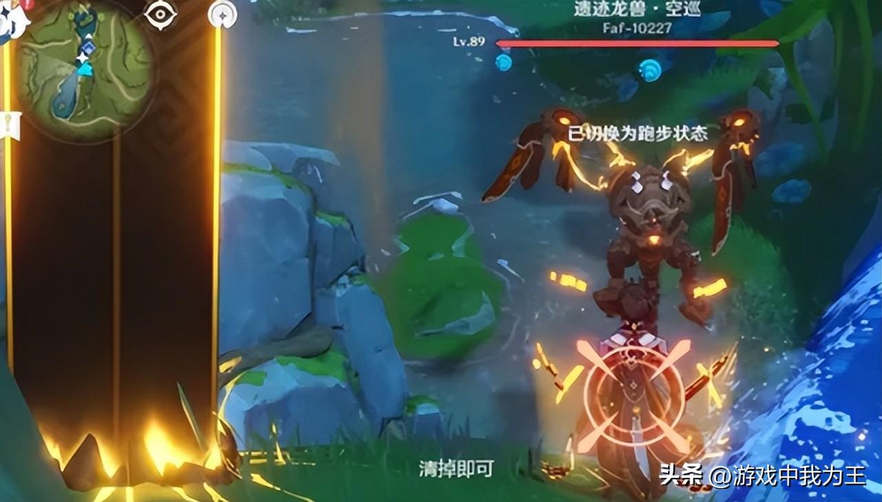 原神电脑开始卡住怎么办(原神打秘境被卡在外面怎么办)