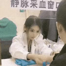 济南市抽血相关长尾关键词有哪些