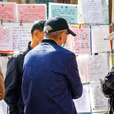 南宁市哪个公园最美