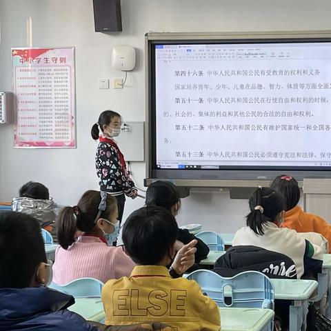 天津红旗楼小学怎么样啊