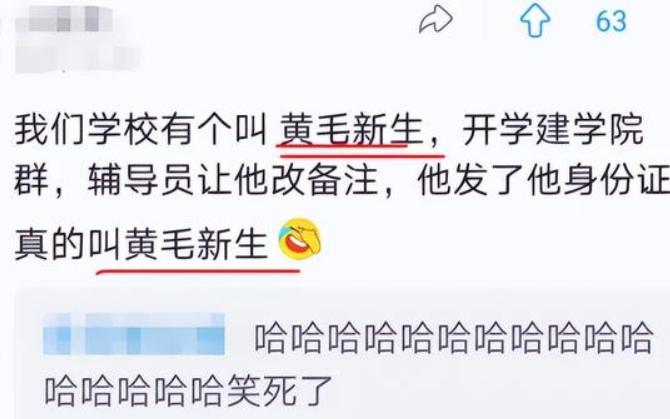 有宝宝起名字怎么写好(有哪些创业好项目)